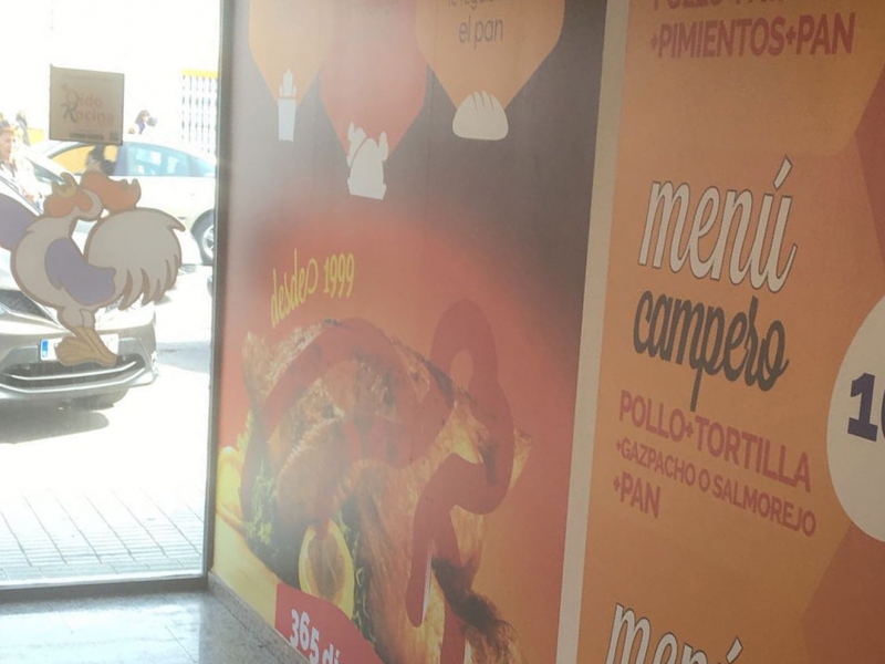 Villanueva de la Serena (Badajoz)